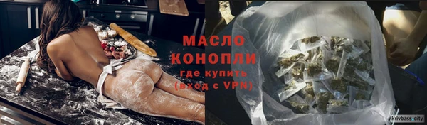 винт Новодвинск
