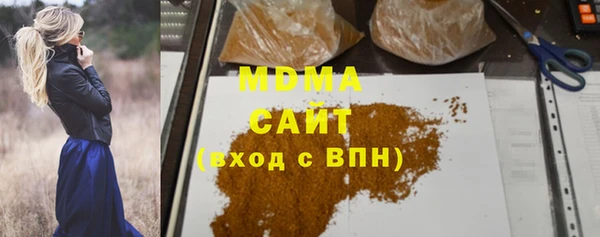 метадон Новокубанск