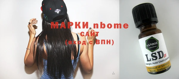 метадон Новокубанск