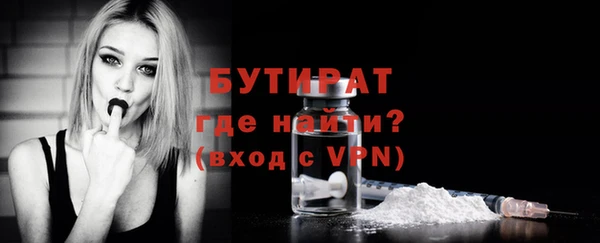 метадон Новокубанск