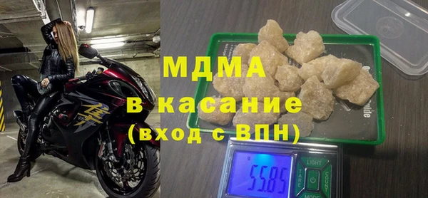 метадон Новокубанск