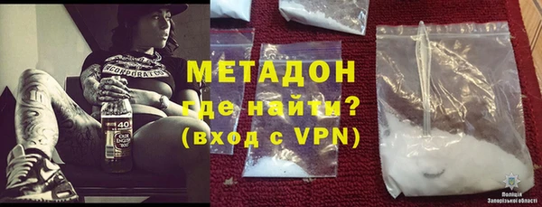 винт Новодвинск