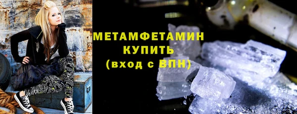 2c-b Беслан