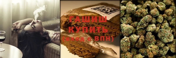 метадон Новокубанск