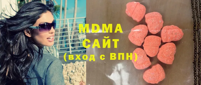 MDMA crystal  Грайворон 